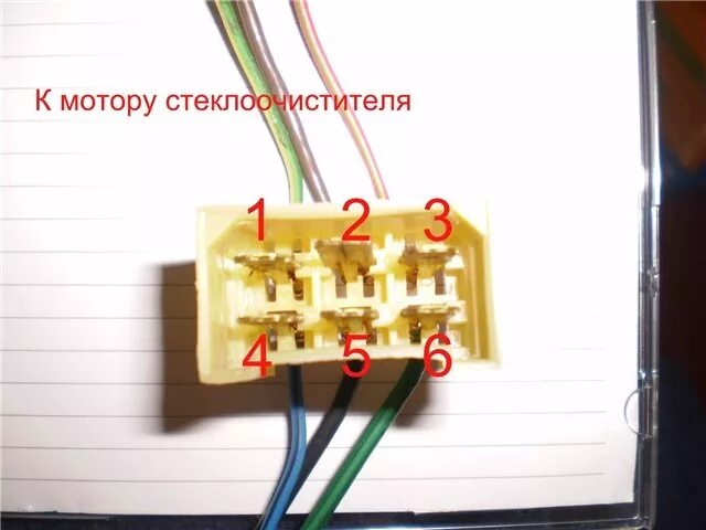 Подключение стеклоочистителя ваз 2110 реле цикличности - ЗАЗ 1103, 1,2 л, 2003 года своими руками DRIVE2