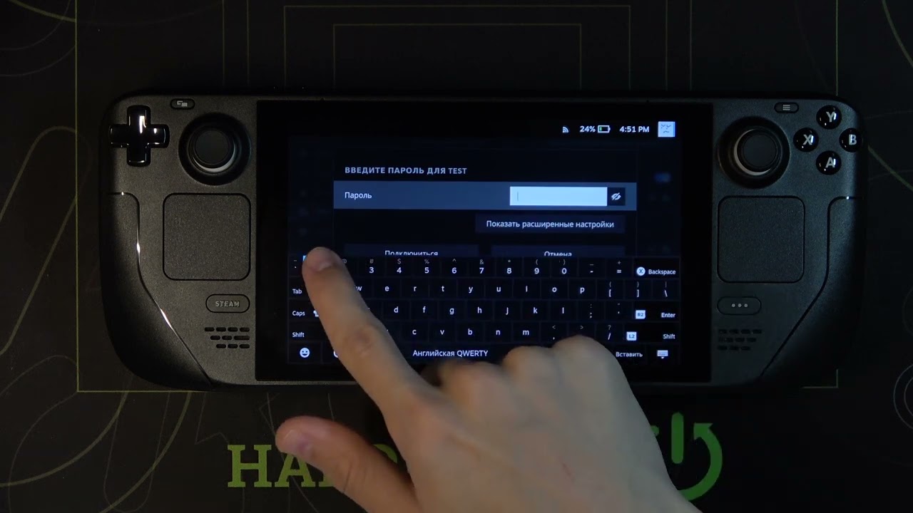 Подключение стим дек к телевизору Как подключить Steam Deck к wifi? / Где Steam Deck подключается к сети? - YouTub