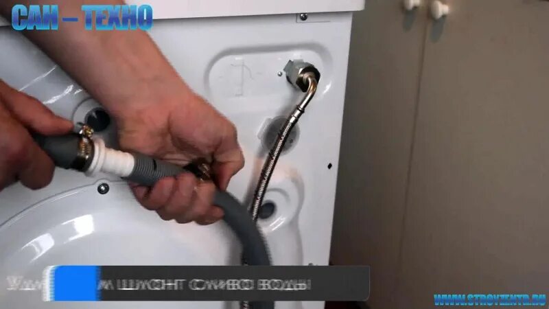 Подключение стиральной машины beko Ребят, привет. Подскажите, кто знает, мастеров, кто подсоединяет стиральные маши