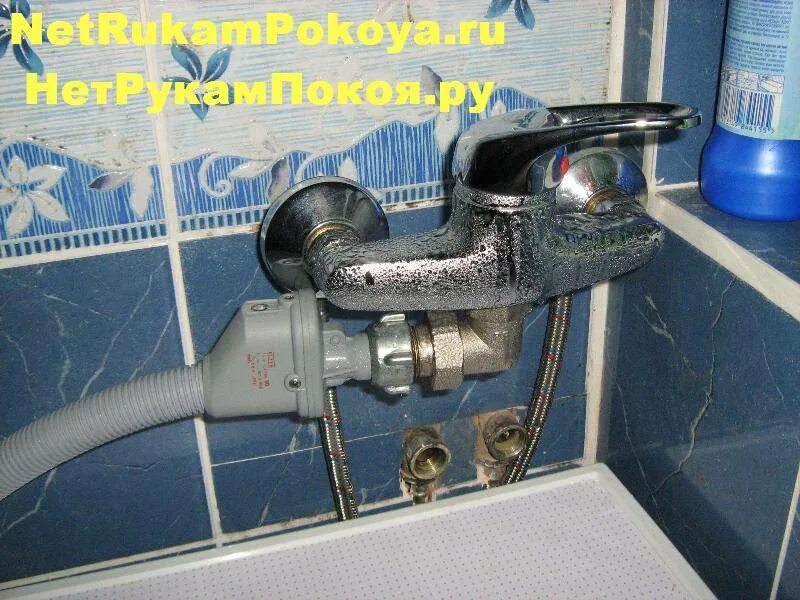 Подключение стиральной машины к крану смесителя УЗО для водонагревателя, стиральной машины и другой техники в ванной комнате