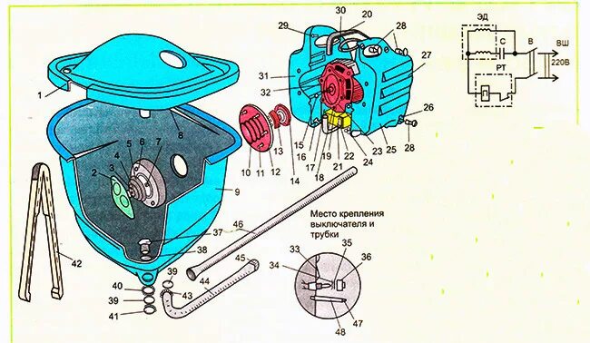 Подключение стиральной машины малютка Как разобрать стиральную машинку HeatProf.ru