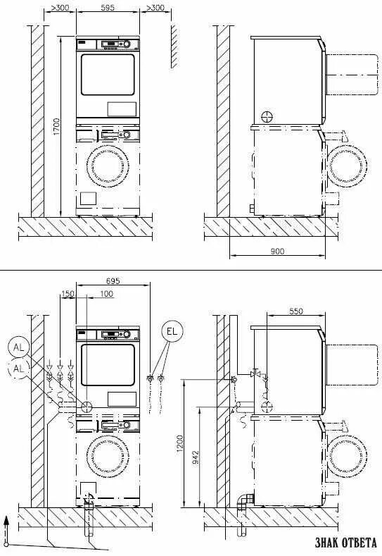 Подключение стиральной сушильной машины Высота стиральной и сушильной машины фото - DelaDom.ru