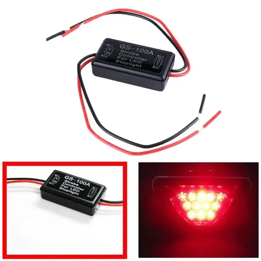 Подключение строб контроллера в задний ход 12V GS 100A LED Brake Stop Light Strobe Flash Module Controller Box For Car Cabl