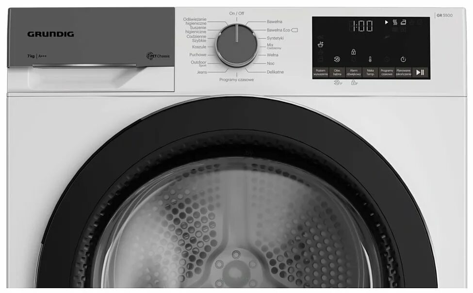 Подключение сушильной машины грюндик Grundig GT76724GP сушильный автомат купить в Минске, цены