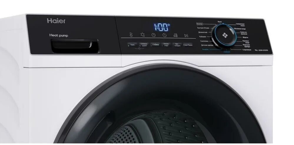 Подключение сушильной машины haier hd90 a2959s Сушильная машина Haier HD90-A2929A купить в Минске, цена