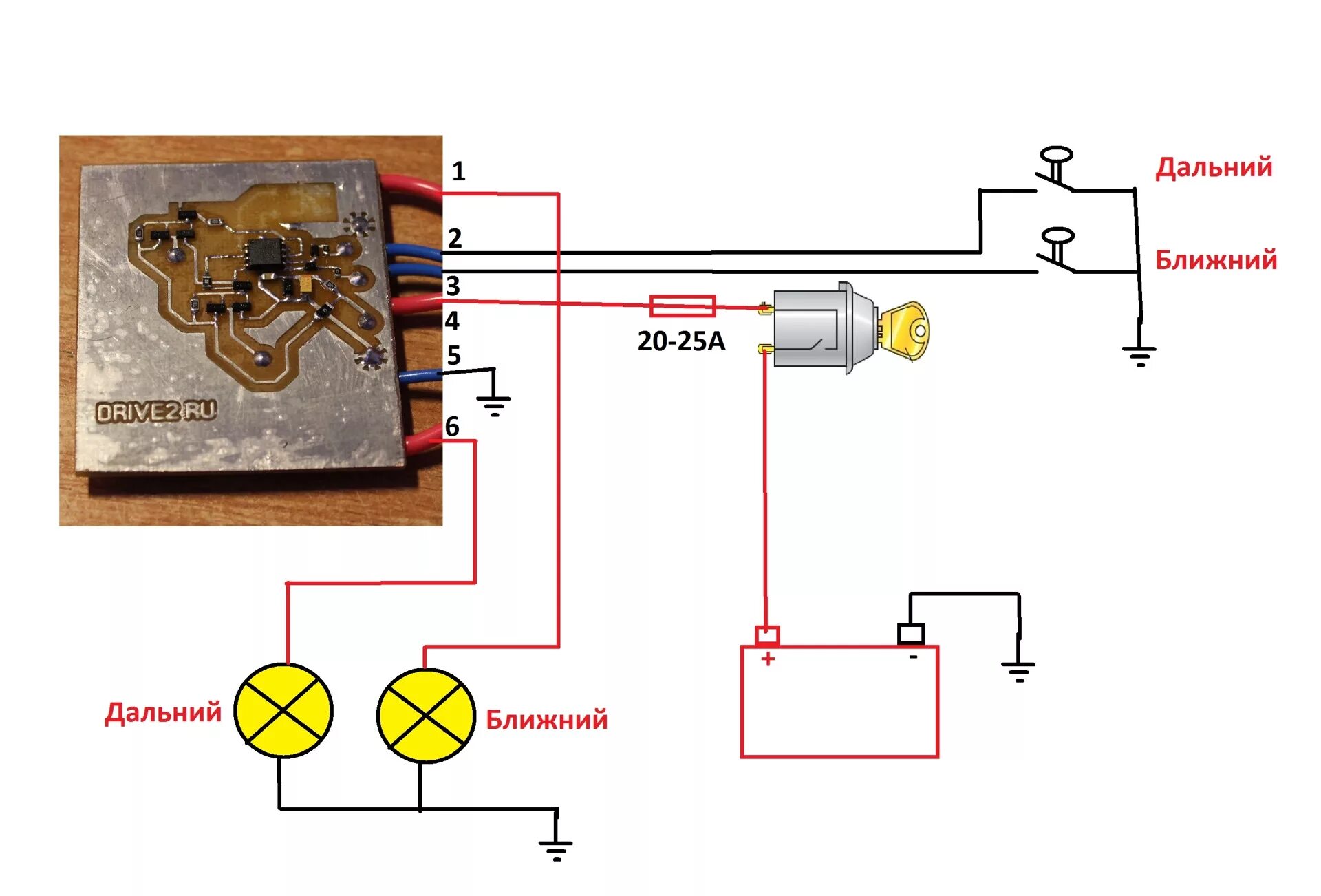 Подключение света дальнего ближнего схема Включение - дальний/ближний - DRIVE2