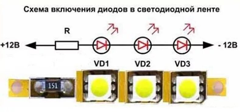 Подключение 10Вт светодиода при помощи LM317 - YouTube