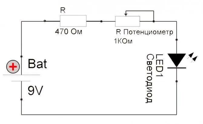 Подключение светодиода 3 вольта Картинки 3 ВОЛЬТА ПЕРЕМЕННОГО ТОКА