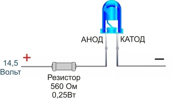 Подключение светодиода к 12 вольтам через резистор китай работает или подсветка кулисы акпп - Opel Antara, 2,4 л, 2008 года своими 