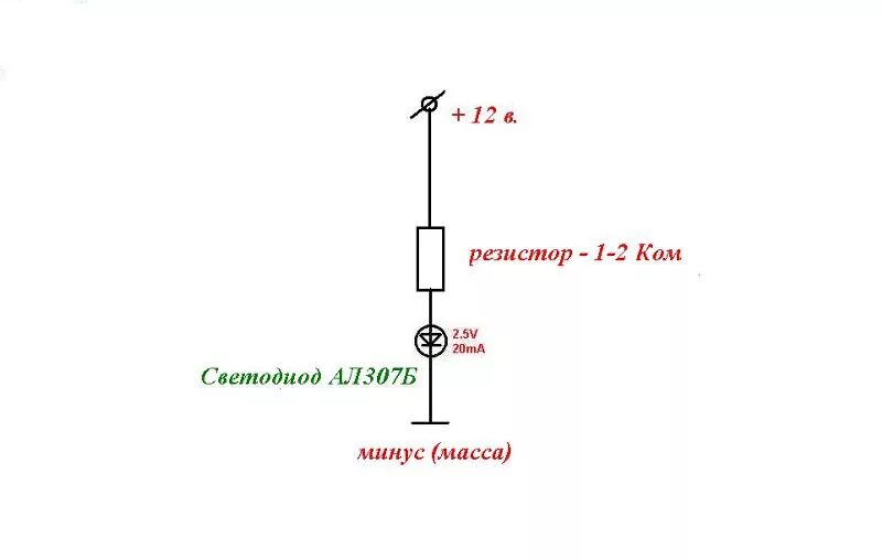 Подключение светодиода к 5 вольтам схема Ответы Mail.ru: Подключение обычного светодиода к 12 вольтовой линии (molex) чер