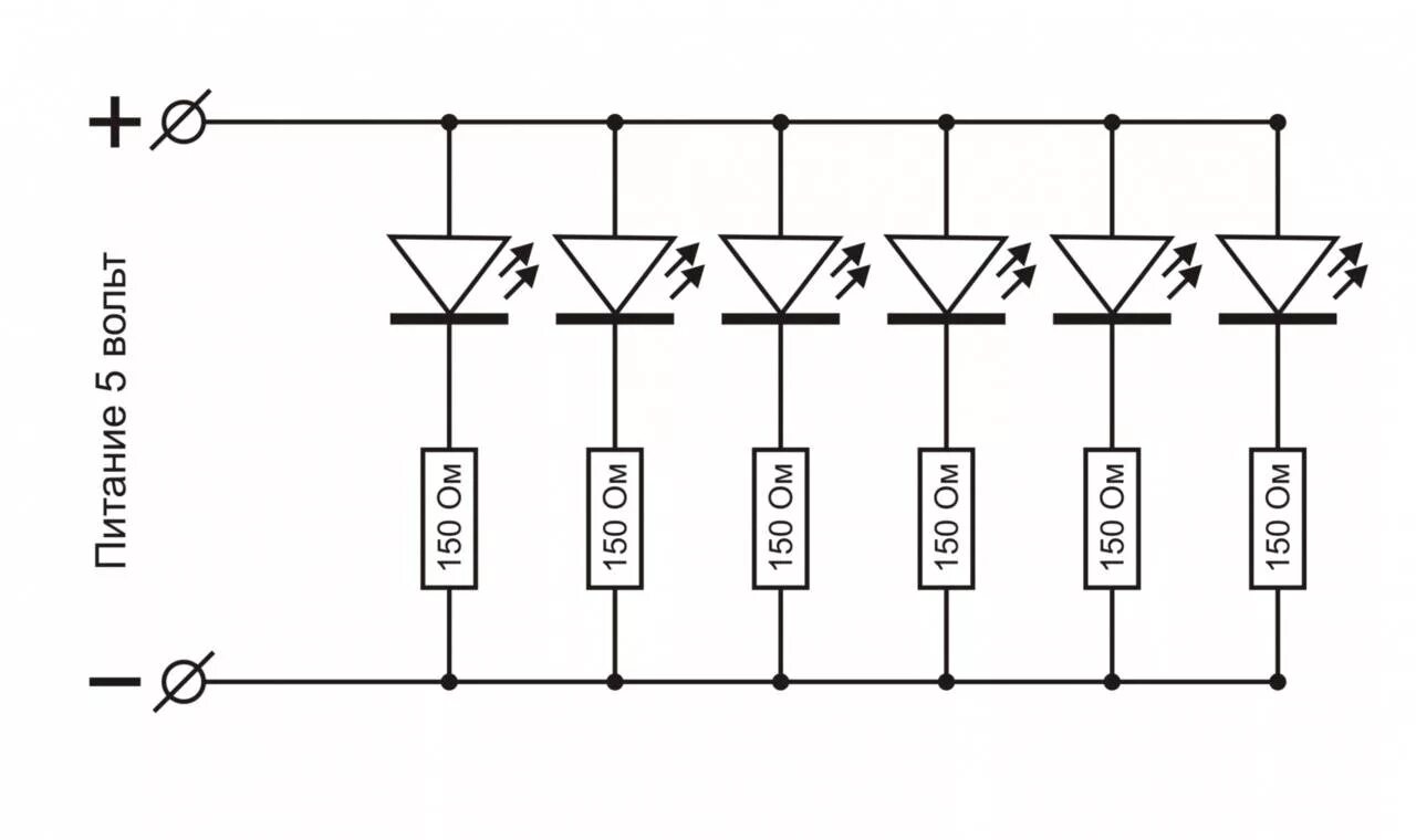 Подключение светодиода к 5 вольтам схема Как правильно подключить светодиод