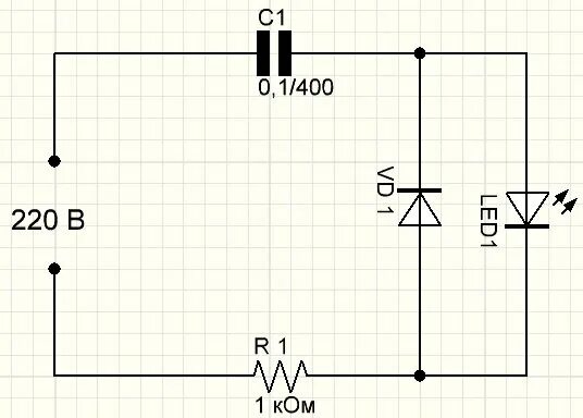 Подключение светодиода к сети 220в схема Стабилизатор напряжения феррорезонансный. Реставрация ВЕГА-5М. Rust-Off Дзен
