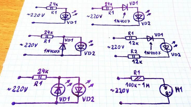 Подключение светодиода к сети 220в схема Распространенные способы подключения светодиодов к сетевому напряжению 220 В, ва