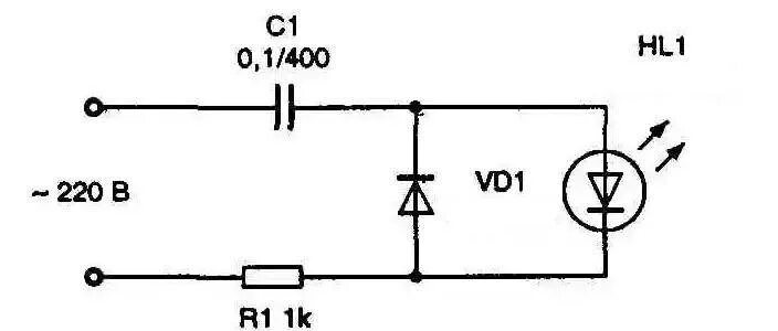 Подключение светодиода к сети 220в схема Как подключить светодиод к сети 220В - схемы и особенности