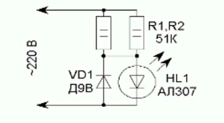 Подключение светодиода к сети 220в схема Схемы подключения светодиодов к 220в и 12в
