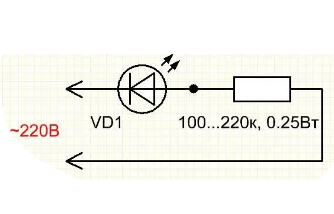 Подключение светодиода к сети 220в схема Контент foxrdr - Форум по радиоэлектронике