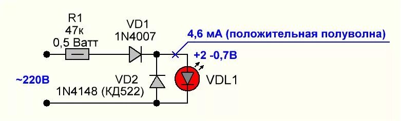 Подключение светодиода к сети 220в схема Форум РадиоКот * Просмотр темы - Подключить светодиод к сети 220 вольт