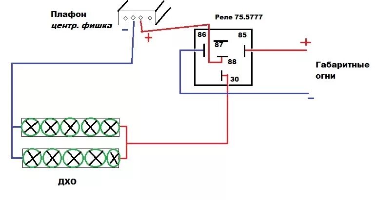 Подключение светодиодной балки через реле Схема подключения ДХО - Peugeot 307, 2 л, 2004 года тюнинг DRIVE2