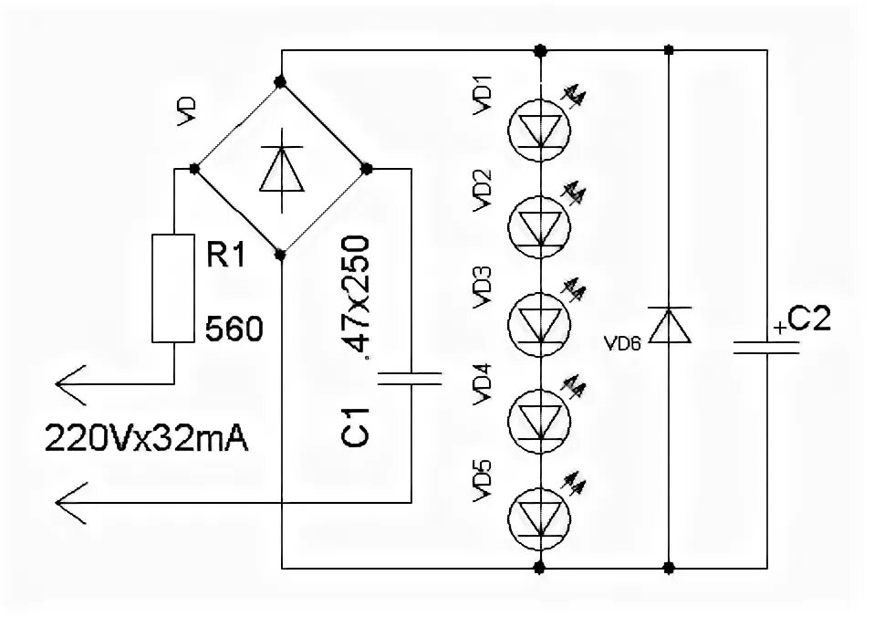 Подключение светодиодной люстры к сети 220в схема LED_LAMP.jpg - разное - ats52 - Участники - Фотогалерея iXBT