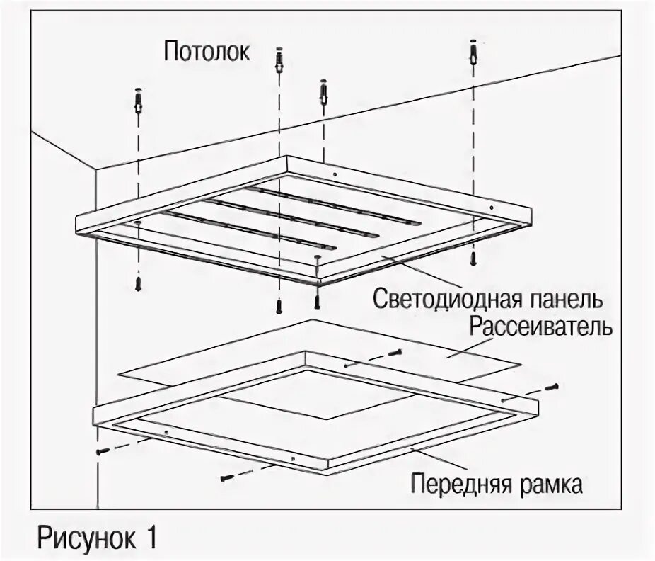 Подключение светодиодной панели на потолке LDVO2-6560-36-6500-U-K01 панель светодиодная ДВО 6560-P 595х595х20мм призма IEK 