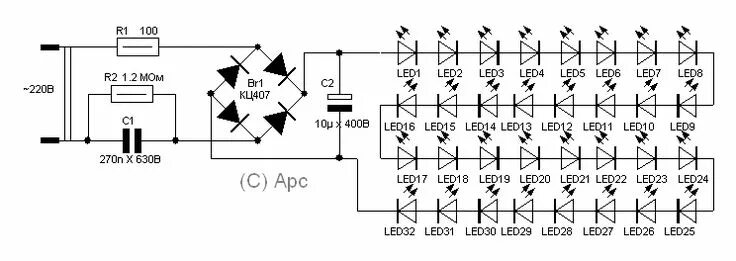 Подключение светодиодных светильников к сети 220в схема Лампы на светодиодах - Форум по электронике Светодиодная лампа, Схемотехника, Св