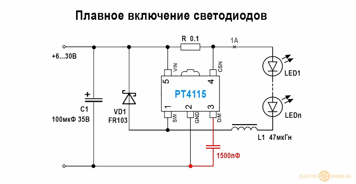 Подключение светодиодов без драйвера Схемы драйверов светодиодов на PT4115, QX5241 и др. микросхемах с регулятором яр