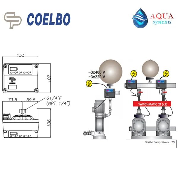 Подключение switchmatic 1 COELBO `Автоматический электрический выключатель насоса SWITCHMATIC 2T - Aqua Sy