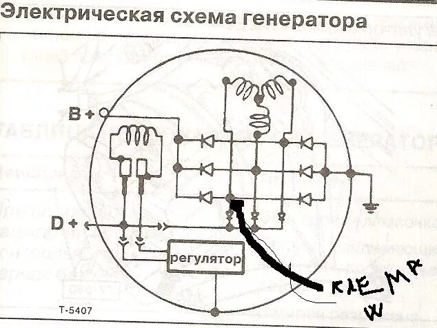 Подключение тахометра к генератору Тахометор у дизеля - Volkswagen Transporter T4, 2,4 л, 1993 года другое DRIVE2