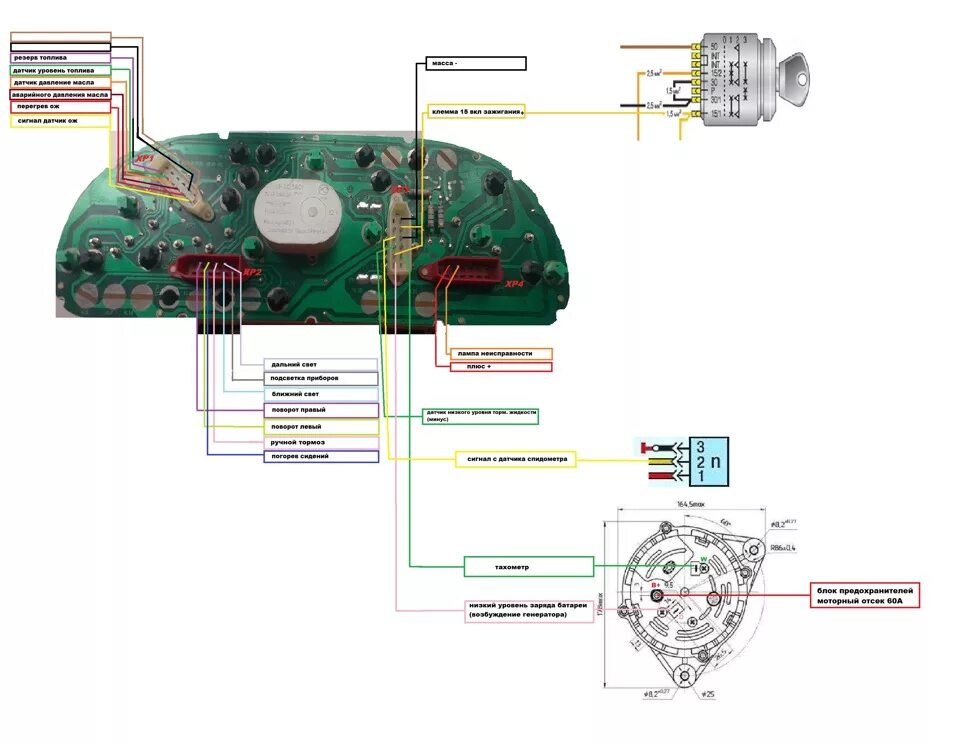 Подключение тахометра на газ 3307 схема Подготовка к установке приборки от газ 31105 - ГАЗ Соболь, 2,4 л, 2000 года тюни