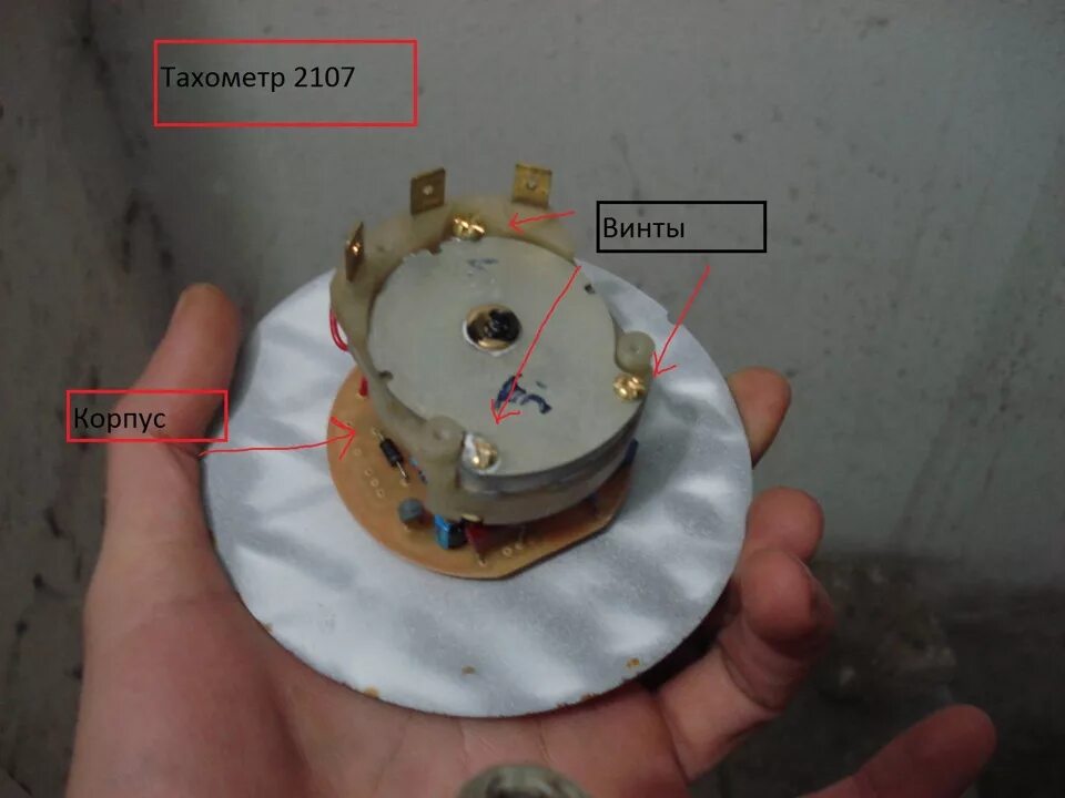 Подключение тахометра ваз 2107 карбюратор Переделка тахометра ваз 2106 под инжектор - Lada 21065, 1,8 л, 2006 года тюнинг 