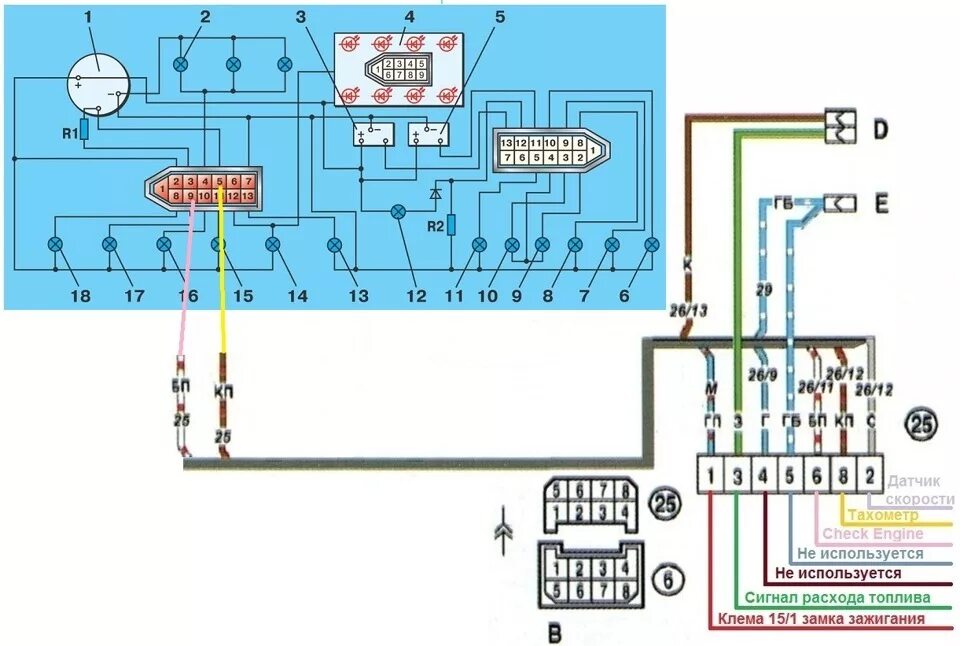 Подключение тахометра ваз 2114 Уточнения по подключению салонной проводки Январь 5.1-61(41) при переходе с карб