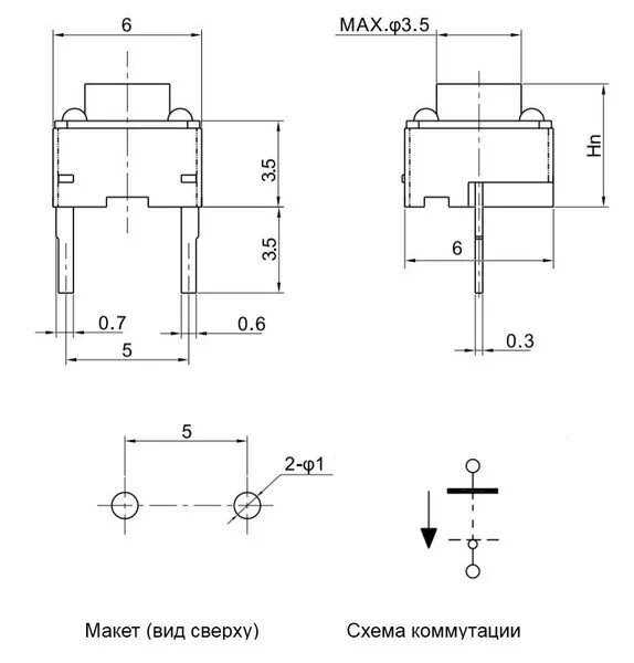 Подключение тактовой кнопки KAN0653-0431B 6x6x4.3 mm Кнопка тактовая - купить с доставкой по выгодным ценам 