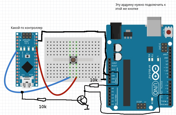 Подключение тактовой кнопки ардуино Одна кнопка на 2ве ардуины - как? Аппаратная платформа Arduino