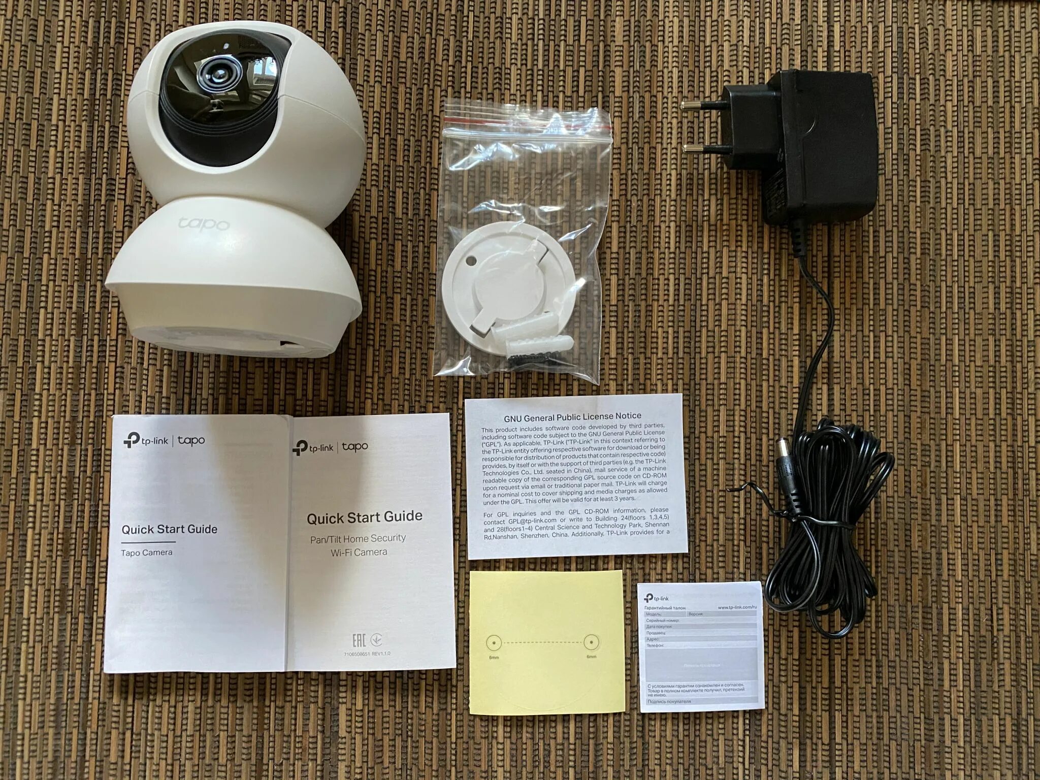 Подключение таро камеры IP-камера TP-Link Tapo C200 - купить по низкой цене в интернет-магазине ОНЛАЙН Т