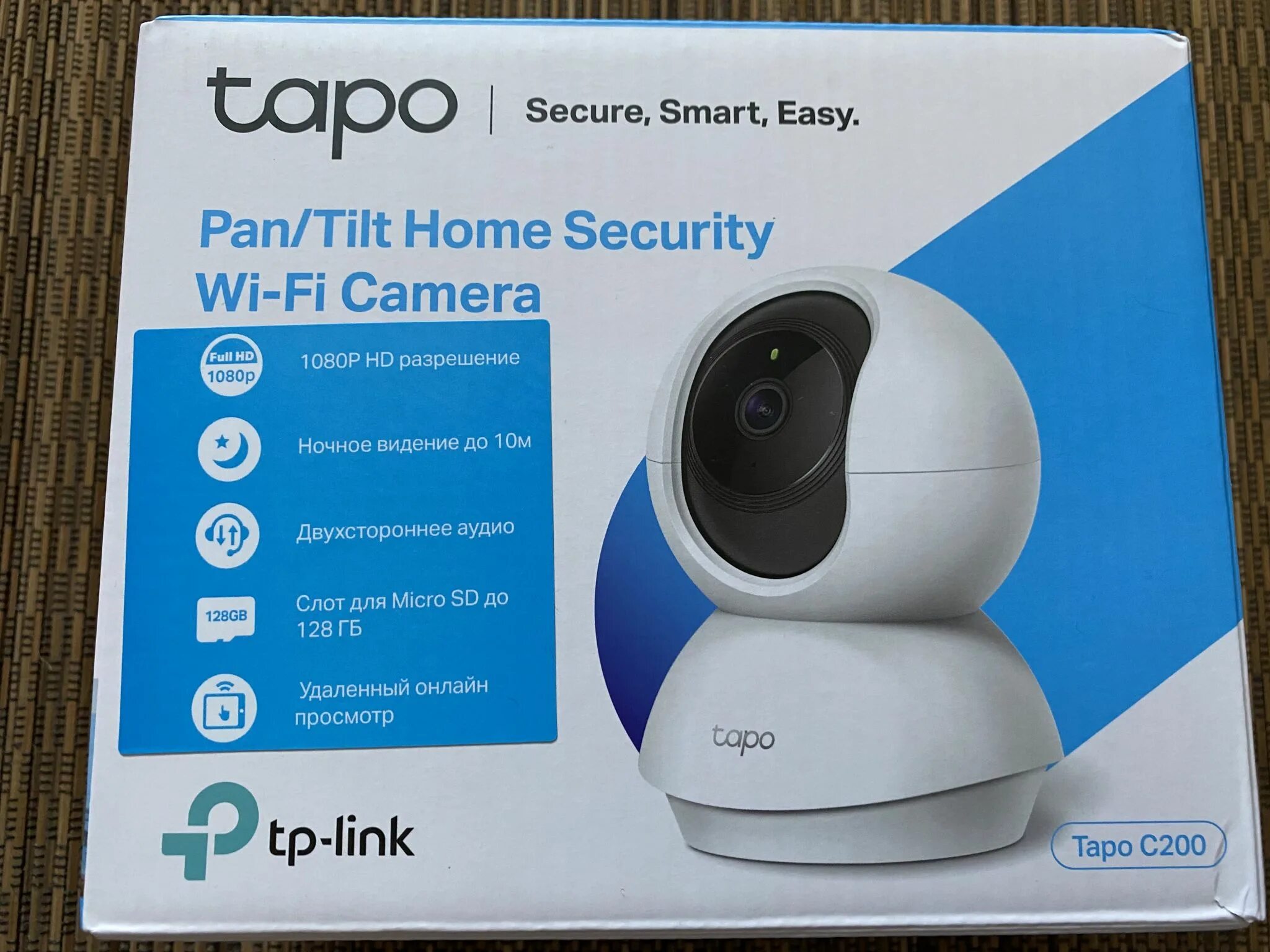 Подключение таро камеры IP-камера TP-Link Tapo C200 - купить по низкой цене в интернет-магазине ОНЛАЙН Т