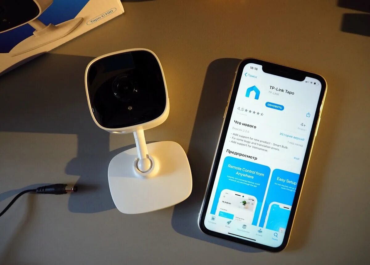Подключение таро камеры TP-Link Камера видеонаблюдения Tapo C100 Лучшие фильмы и сериалы Дзен