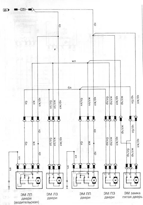 Подключение центрального замка форд фокус 1 87BG220A20A1B Ford Запчасти на DRIVE2