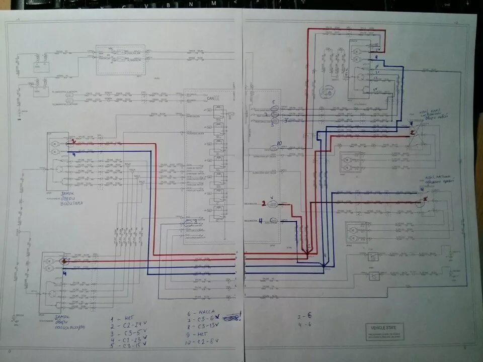 Подключение центрального замка ford transit 2007 год 170. Проблемы. Не работает 3я кнопка на брелоке (открыть заднюю дверь). - Ford T