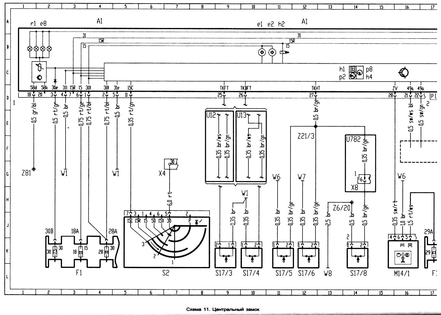 Подключение центрального замка мерседес Scheme 11. Central lock (Mercedes-Benz W168 1997-2004: Electrical equipment: Ele