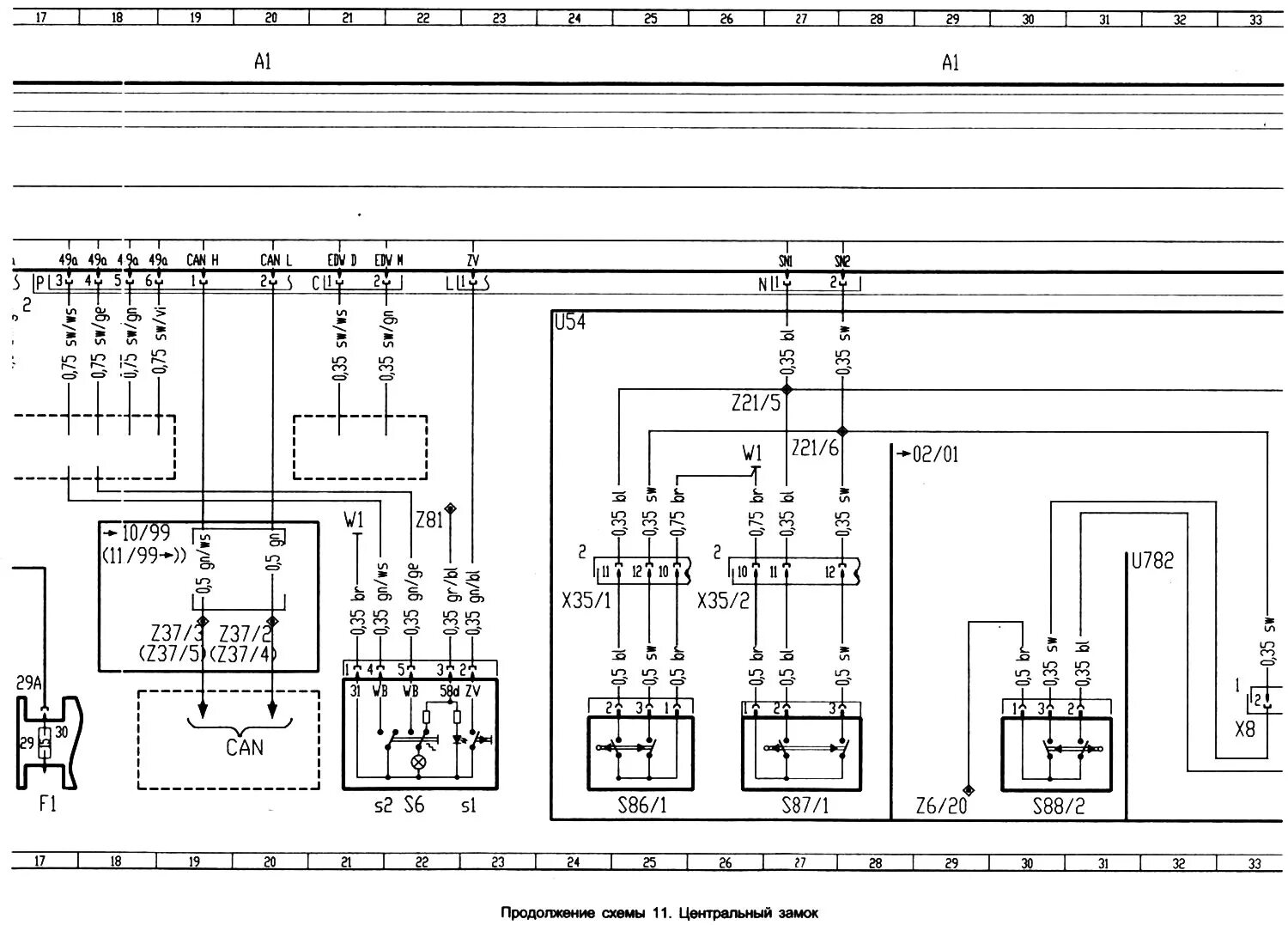 Подключение центрального замка мерседес Scheme 11. Central lock (Mercedes-Benz W168 1997-2004: Electrical equipment: Ele