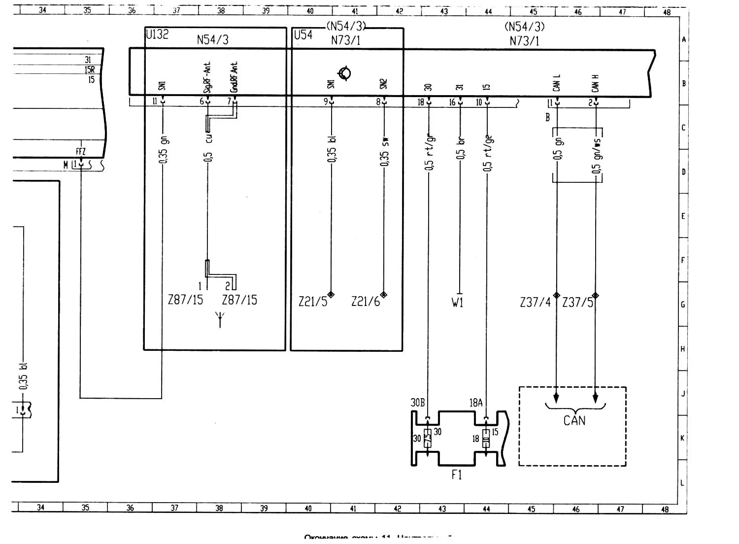 Подключение центрального замка мерседес Scheme 11. Central lock (Mercedes-Benz W168 1997-2004: Electrical equipment: Ele