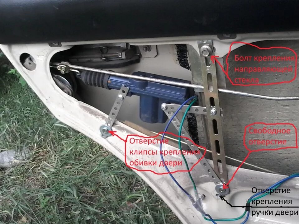 Подключение центрального замка ваз 2106 Установка сигнализации на ВАЗ 2106. Часть 1. Установка центрального замка. - DRI