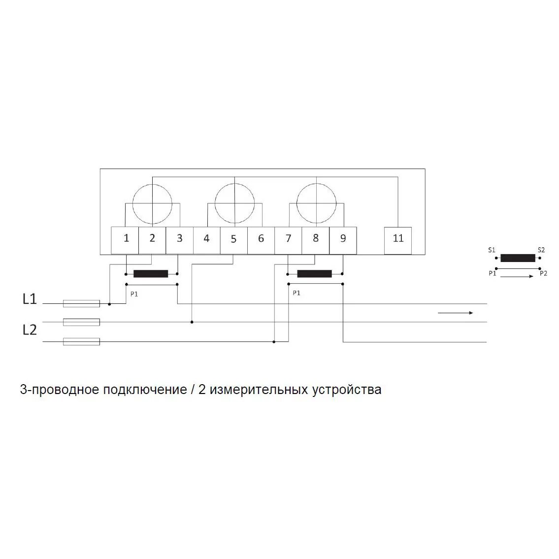 Подключение ци 5003 с датчиком дм5001 Схема подключения b7 40 00