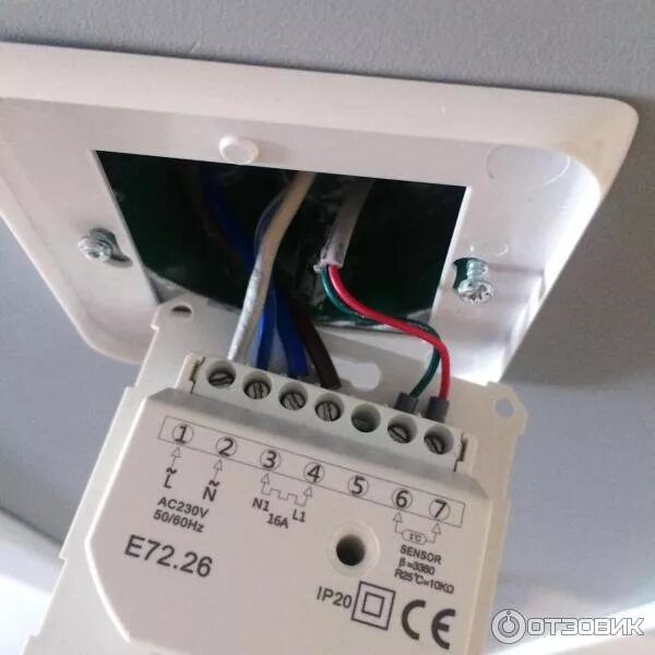 Подключение цифрового термостата ballu bdt 2 Отзыв о Терморегулятор IQ Watt Thermostat M Обычный бюджетный терморегулятор.