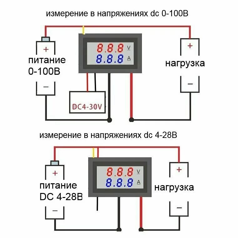 Подключение цифрового вольтметра с тремя проводами Вольтамперметр Орбита OT-INM01 - купить в интернет-магазине по низкой цене на Ян