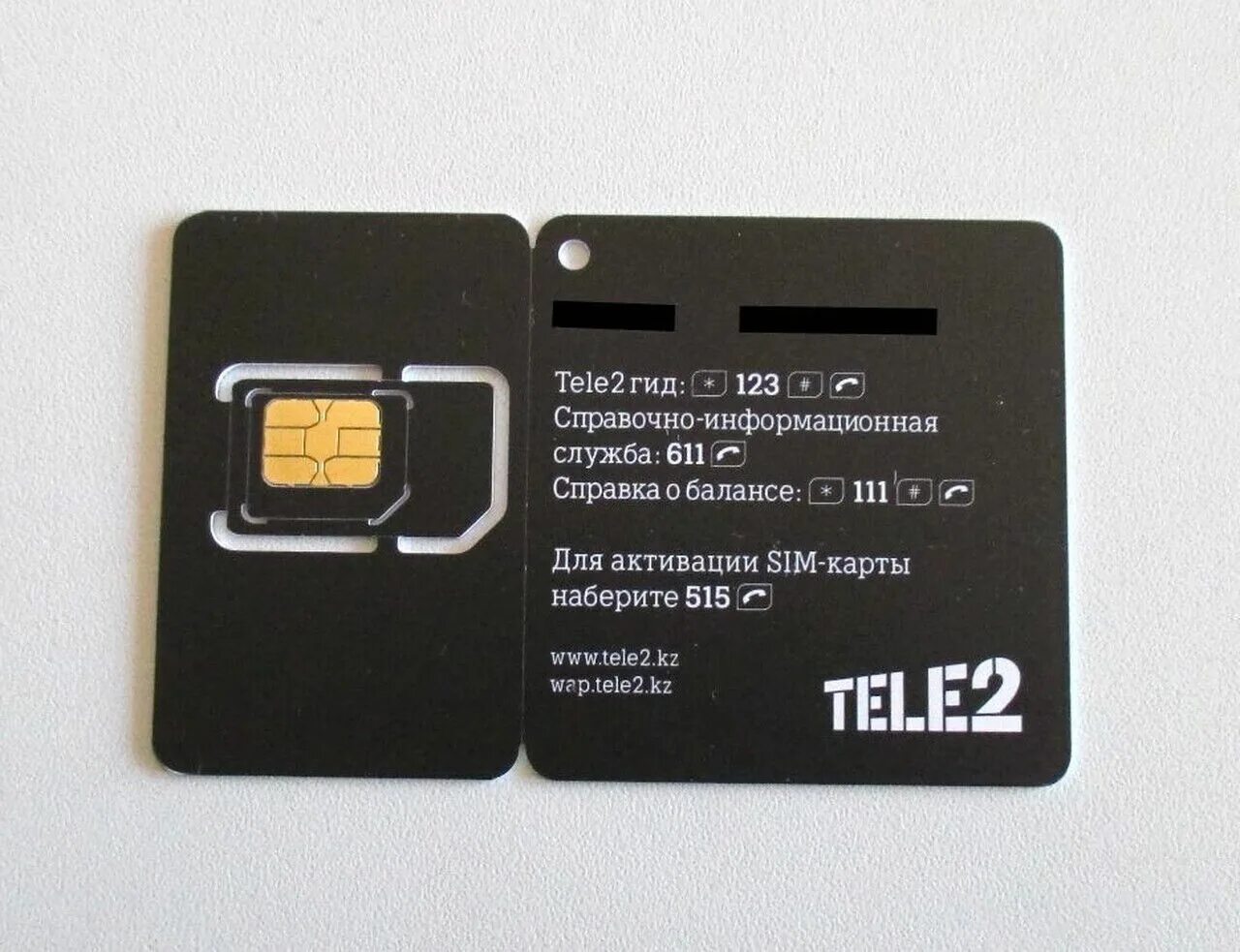 Подключение теле 2 сим карты TELE2 Kazakhstan KZ Prepaid SIM card (activated) Kazakh eBay