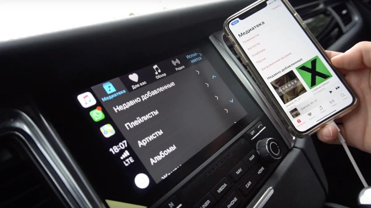 Подключение телефона android auto Популярные мобильные приложения у автомобилистов столицы