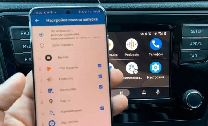 Подключение телефона android auto Андроид Авто Что Это как Подключить и как Пользоваться (Android Auto)