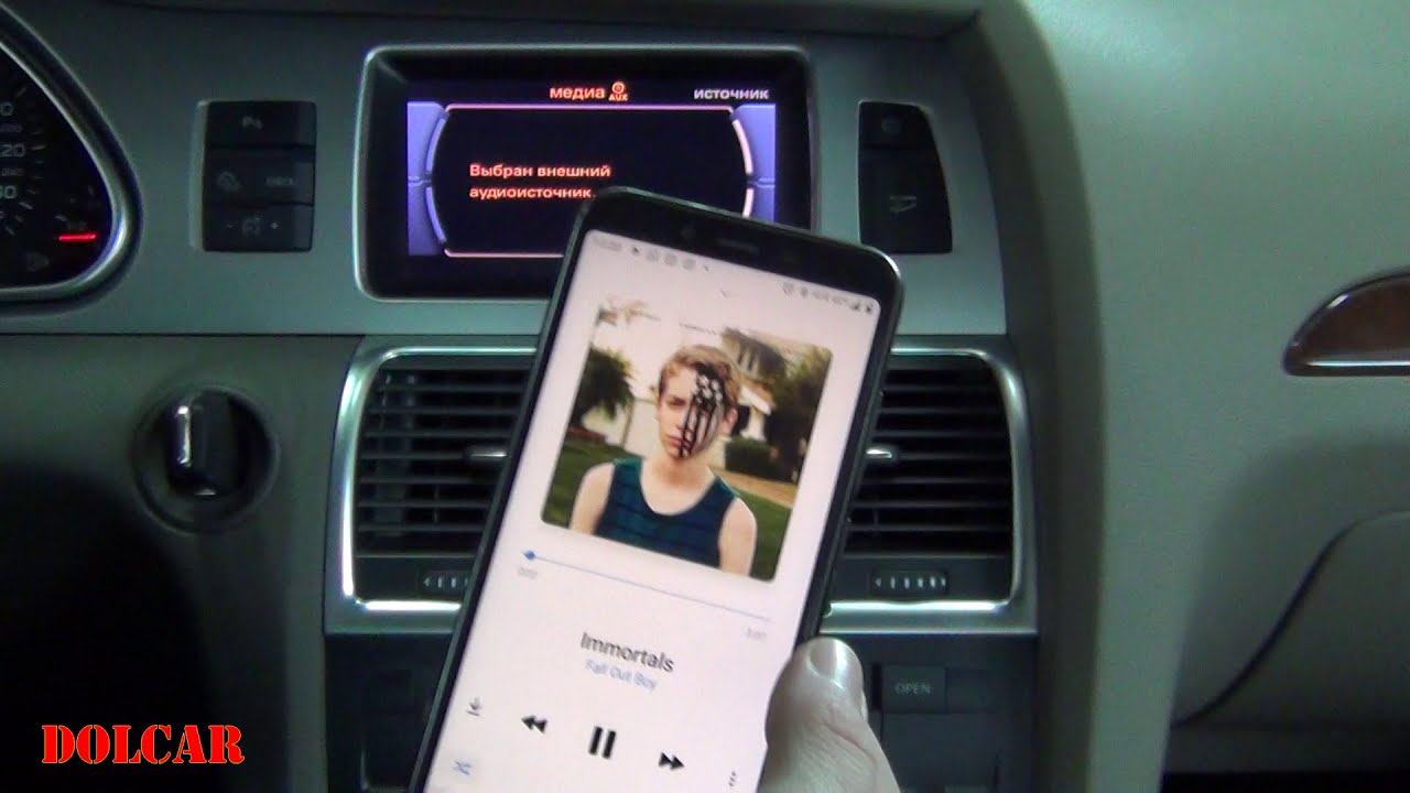 Подключение телефона audi Установка Bluetooth для музыки. MMI 3G Audi Q7 / Ауди ку7 блютуз-аудио - YouTube