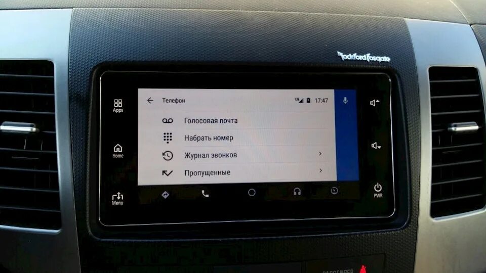 Подключение телефона аутлендер Установка Mitsubishi Connect и подключение к Android Auto - Mitsubishi Outlander